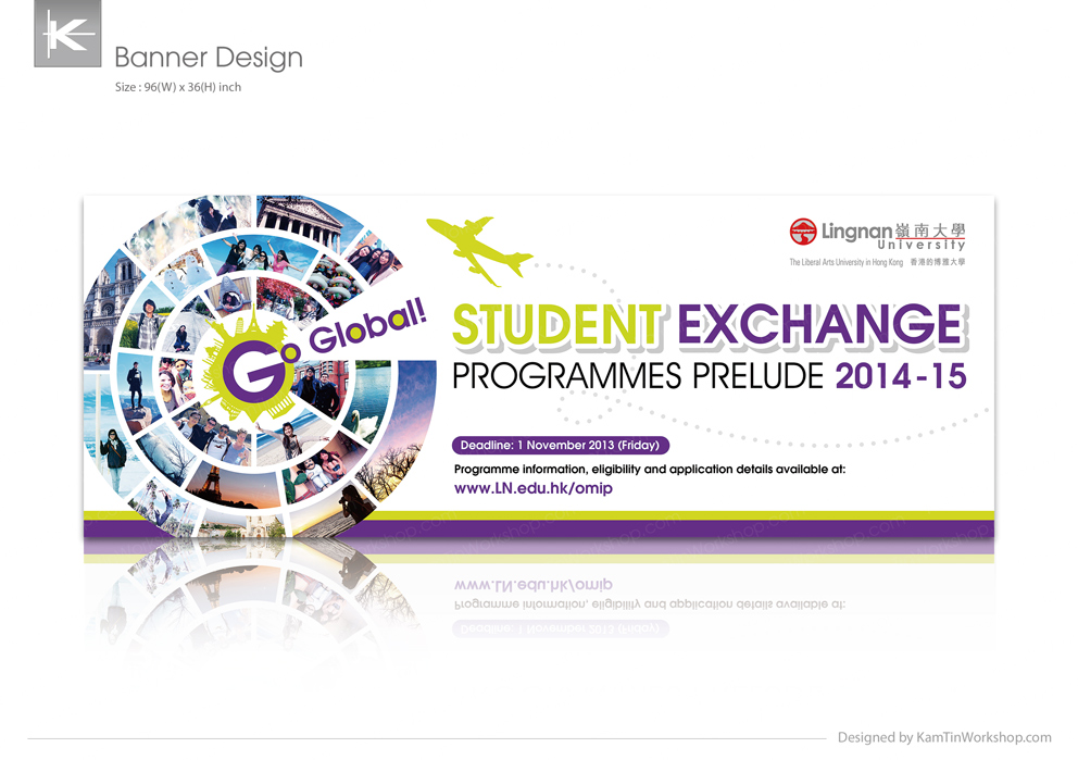 領南大學 2014-2015 交換生計劃